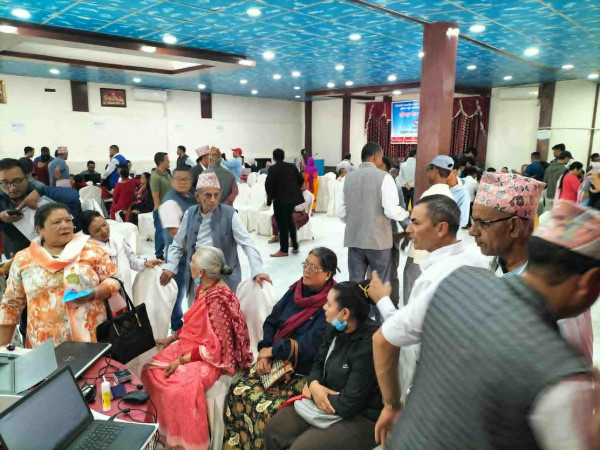 साउनदेखि जडीबुटी बीमा लागू हुने